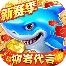 百家家乐app下载最新版