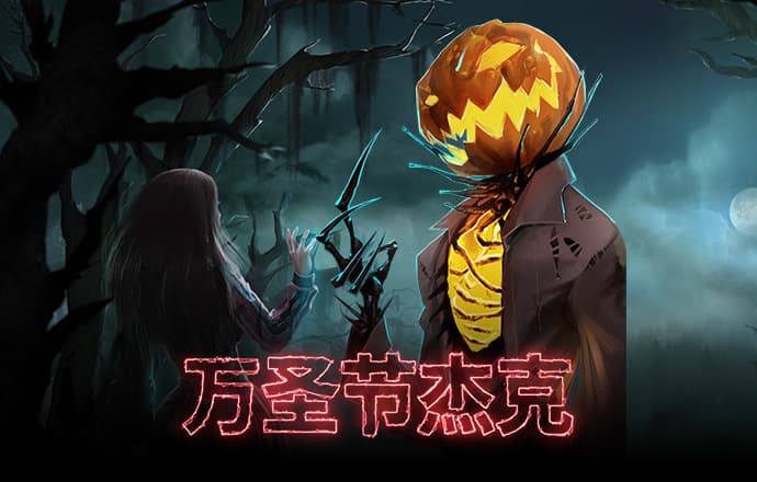 爱游戏网页在线登录